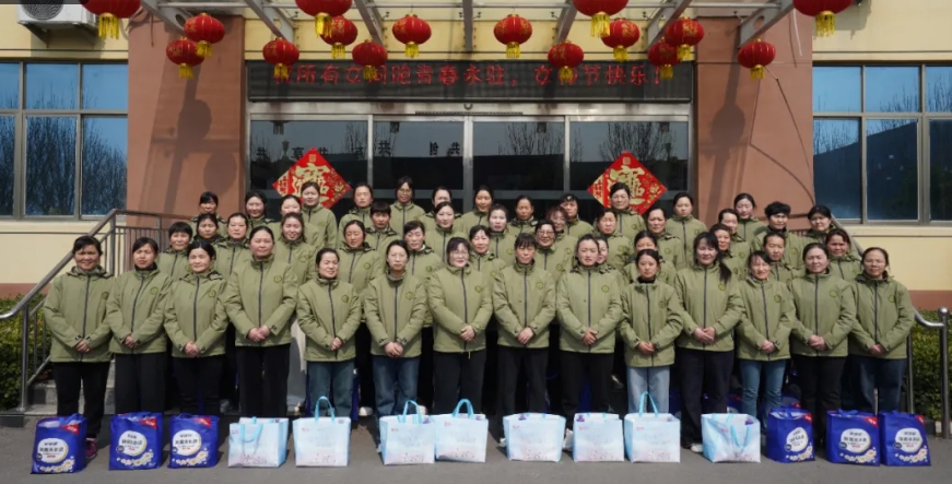 關(guān)愛員工 護(hù)航健康——公司開展健康月活動